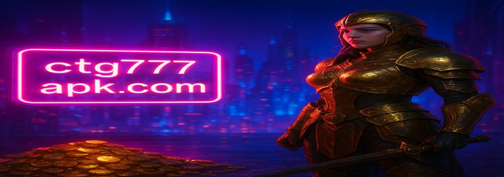 ctg777 মোবাইল অ্যাপ বাংলাদেশের জন্য – বিশেষ ভিআইপি প্রোগ্রাম বোনাস ও প্রতিদিনের পুরস্কার