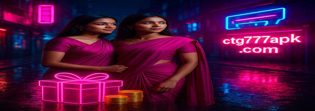 ctg777 বাংলাদেশে রেজিস্ট্রেশন করুন – বিশেষ বোনাস ও পুরস্কারের ঘোষণাটি